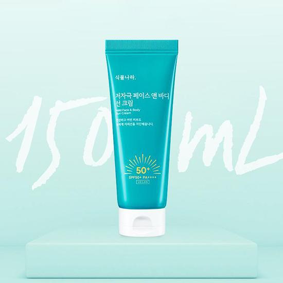 [Shingmulnara] Mild Face & Body Sun Cream SPF 50+ PA++++ 150ml