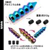 Meliore Universal Aluminum Alloy Shift Knob Lever Adapter M8 M10 M12 with 3 Types