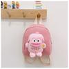 Kids Charming Backpack With Soft Shoulder Straps And Playful Design For Boys And Girls