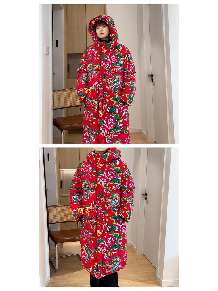 Northeast Floral Hanfu Long Hooded Cotton Coat - Unisex Loose-Fit, Warm, Trendy Cold-Protection Jacket