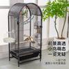 Large Acrylic Bird Cage for Parrots Cockatiels Lovebirds Landscape Bird Villa Cage for Home Decor
