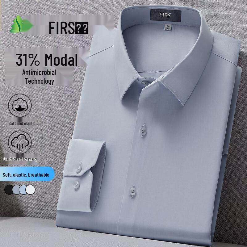 FIRS Men s Modal Blend Long Sleeve Shirt 2XL (185/100A)