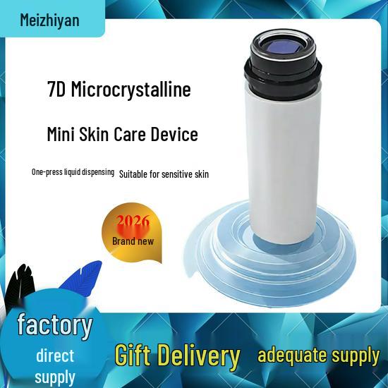 

7D Microcrystalline Mini Skin Beauty Device - Hydrating & Gentle, Ideal for Sensitive Skin, Portable Water Light Import Device for Home Use белый