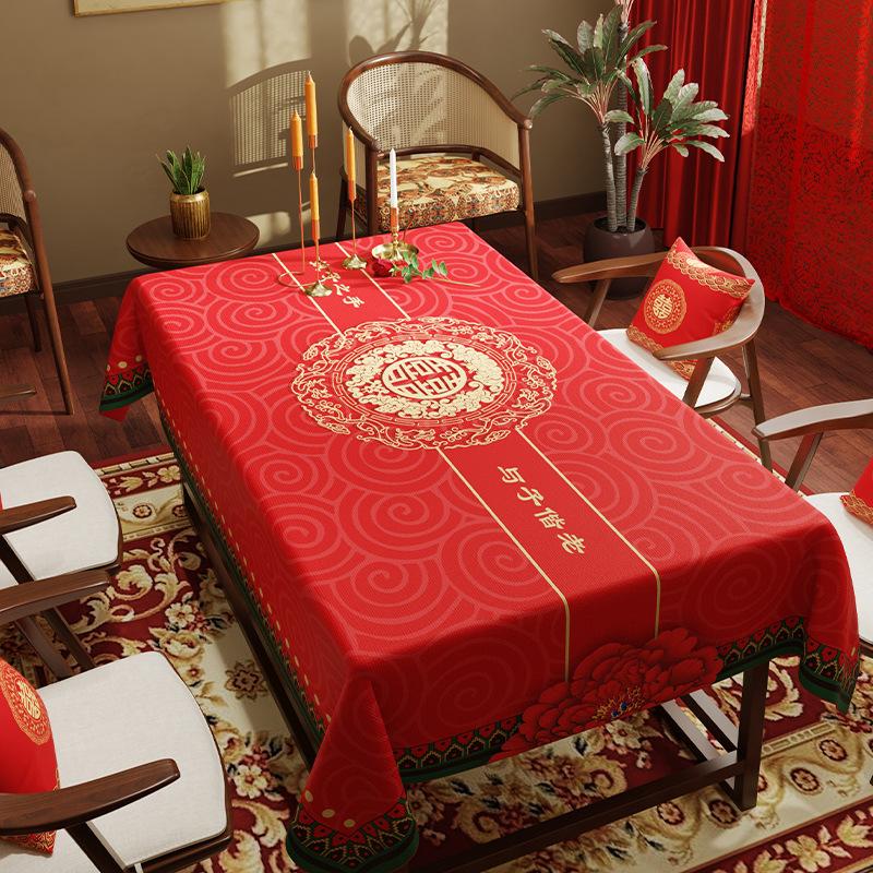 Wedding Red Dining Table Tablecloth Wedding Room Festive Atmosphere Tablecloth Living Room Coffee Table Tablecloth Rectangular