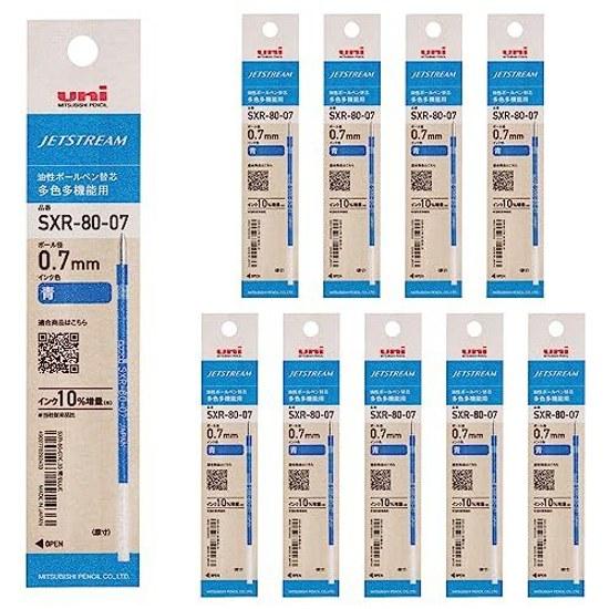 Mitsubishi Pencil Ballpoint Pen Refill Jetstream Multi-Color Multi-Function 0.7mm Blue 10 Pieces SXR8007K.33 10P
