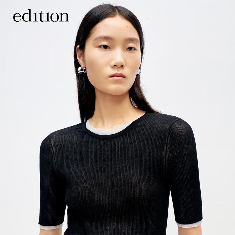 Edition Women's Layered Knitted Short-Sleeve Two-Piece Set