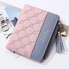 Cute Fashion Purse Leather Long Zip Wallet Coin Card Holder Soft Leather Phone Card Female Clutch(water Pink)