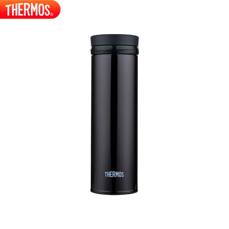THERMOS JNO-501 Lightweight Vacuum Insulated Bottle