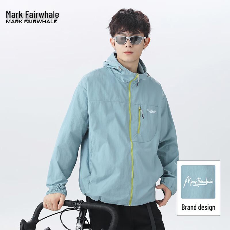 

Mark Fairwhale Men s Ice Silk Hooded Sun Protection Jacket S