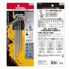 VESSEL Torx Wrench 9 Ball End 8509BTX L-shaped Set, Pieces, Type,
