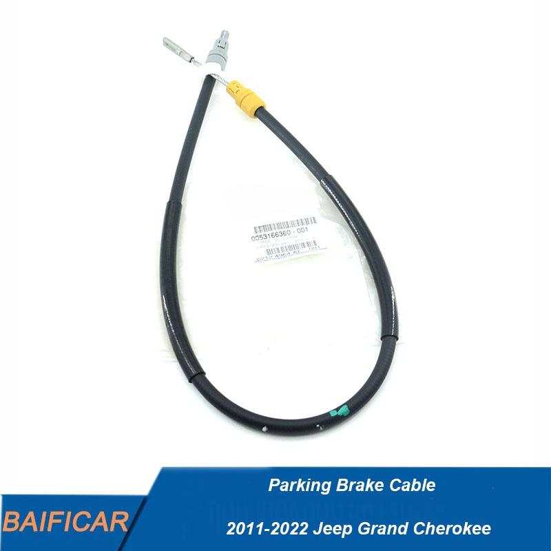 Baificar Brand New  Parking Brake Cable 52124964AE For 2011- Jeep Grand Cherokee