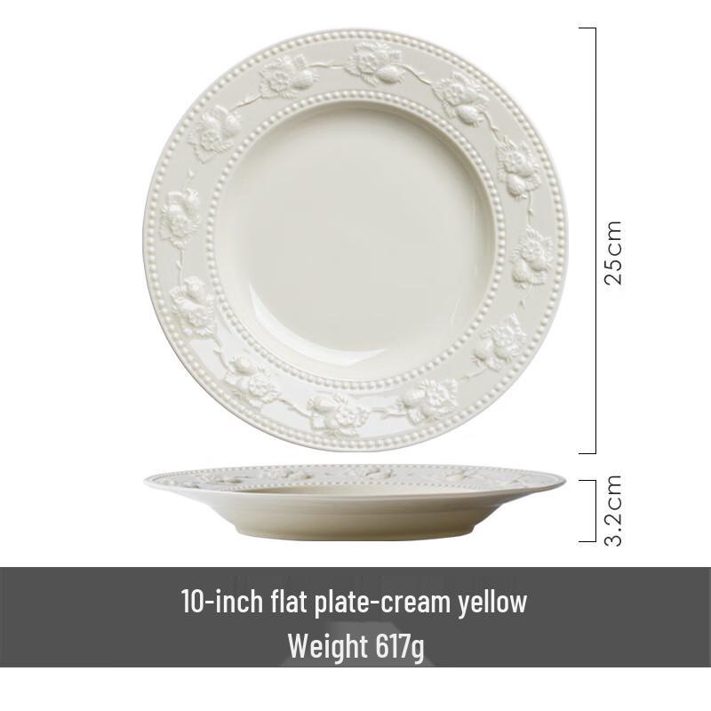 

LISM Французская рельефная керамическая тарелка для торта