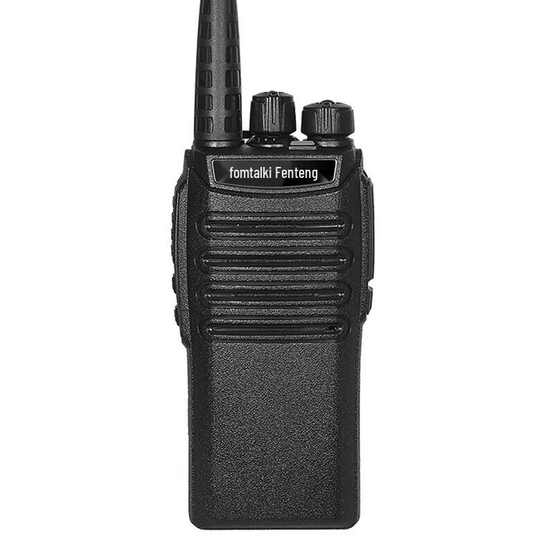 

Fomtalk Max1800P Analog Handheld Walkie-Talkie (CN version)