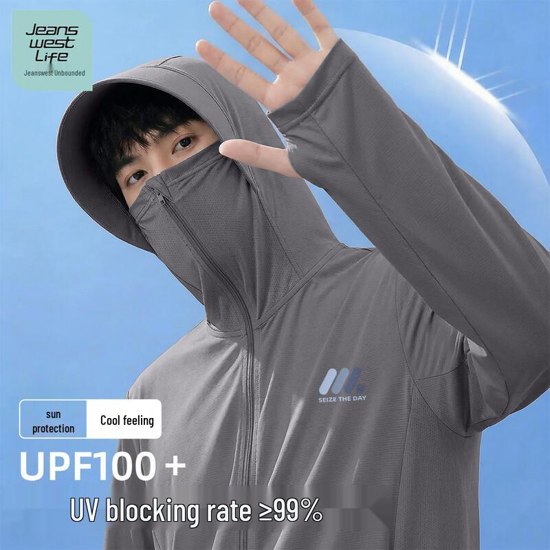 JEANSWEST LIFE Men s UPF100+ Ice Silk Sun Protection Jacket M
