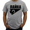boys summer tops men t shirt Kate Bishop Grunge Shirt T-Shirt sweat shirts summer tops sweat shirt mens clothing