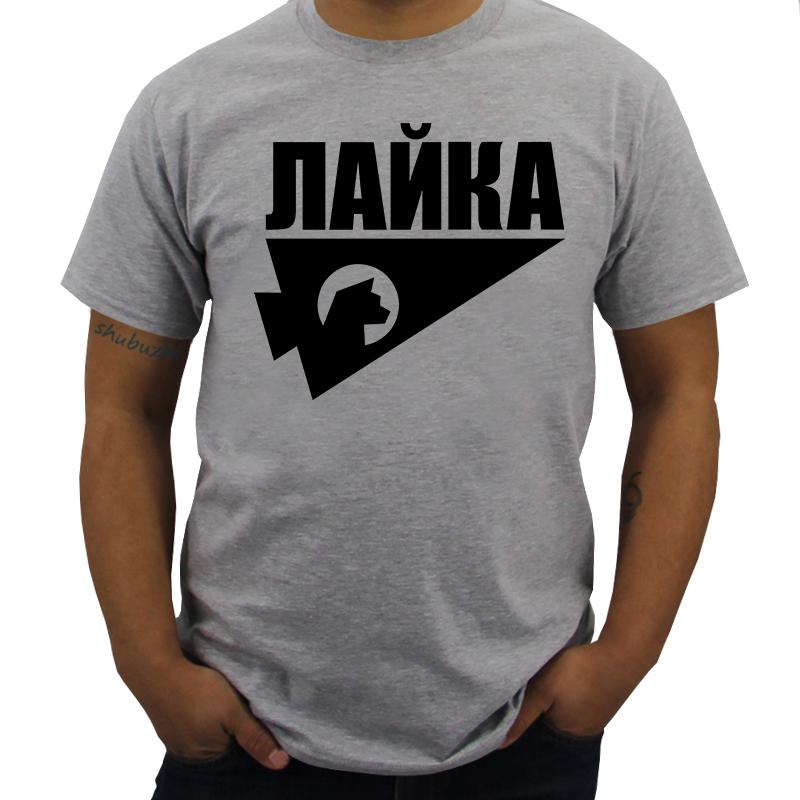 Boys Summer Tops Men T Shirt Kate Bishop Grunge Shirt T-Shirt Sweat Shirts Summer Tops Sweat Shirt Mens Clothing