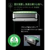 Schick Men's Extreme KIWAMI Sensitive Skin Replacement Blades (10 Pieces) Shaving Razor [.co.jp Exclusive]