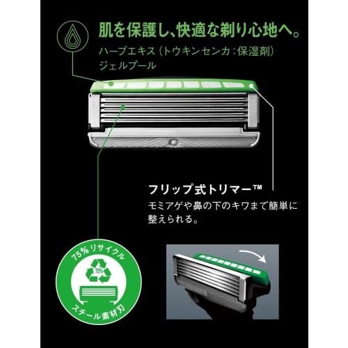Schick Men's Extreme KIWAMI Sensitive Skin Replacement Blades (10 Pieces) Shaving Razor [.co.jp Exclusive]