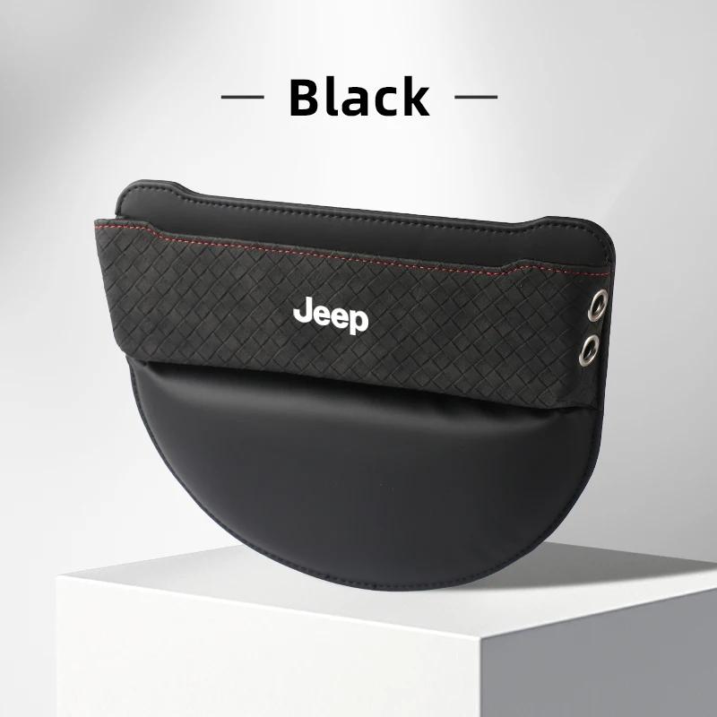 For Jeep Car Interior Seat Storage Box Slit Gap Filler Accessories For Jeep Grand Cherokee Wrangler JK Gladiator Compass Rene