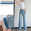 Women's Summer 2026 Lace Trim Baguette Jeans with Embroidered Patchwork: Petite, Slim Fit, 7/8 & 9/10 Lengths
