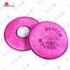 Zhongbisheng 2097 Organic Vapor & Particulate Filter