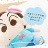 Sunstar Stationery Sanrio Pen Case Plush Toy Crayon x Sanrio x Tuxedo Sam S1426885 Shin-chan Kazama-kun