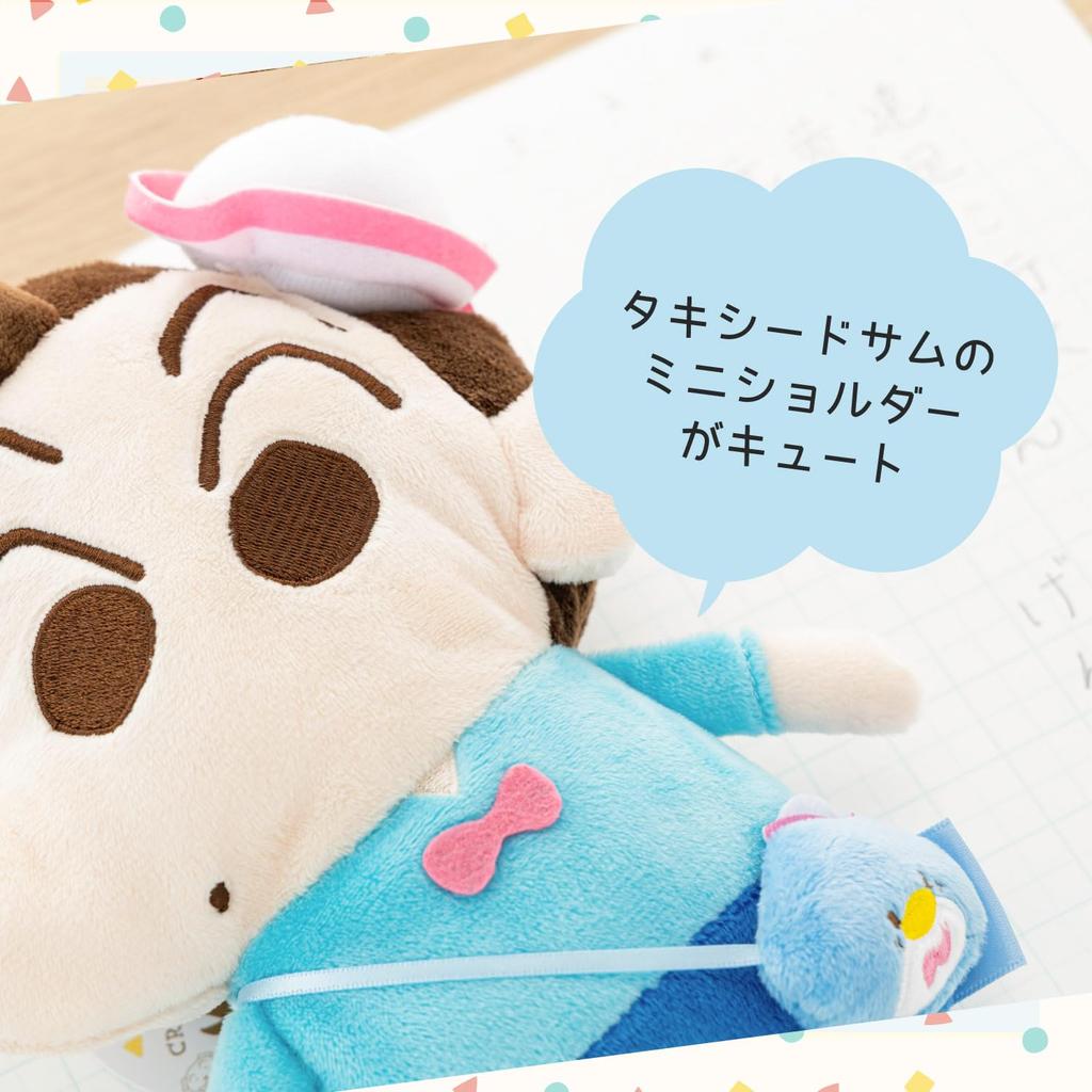 Sunstar Stationery Sanrio Pen Case Plush Toy Crayon x Sanrio x Tuxedo Sam S1426885 Shin-chan Kazama-kun