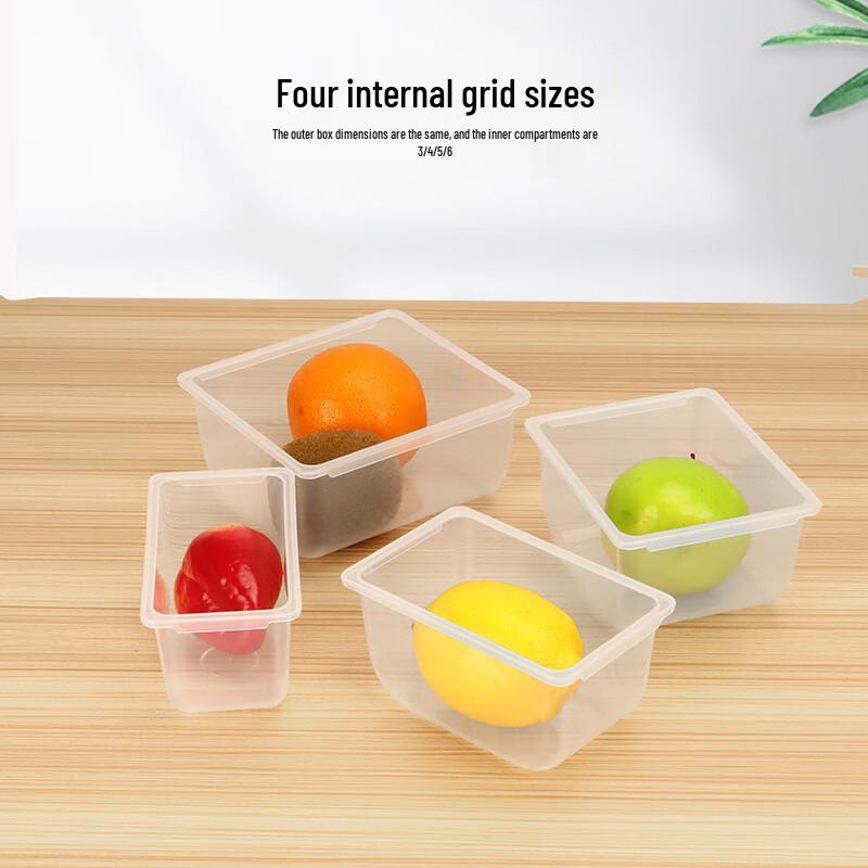 Zhishi Commercial Bar Multi-Compartment Fruit Tray