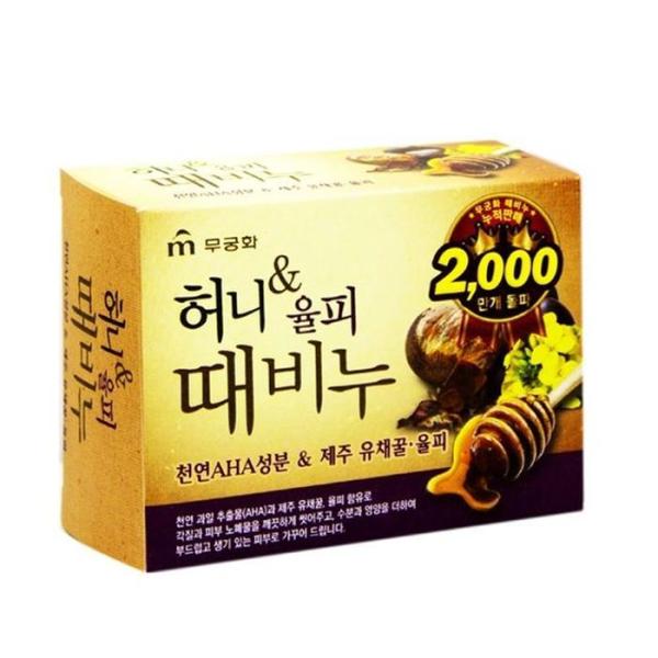 [JHQR1P0Q_4B] Bathroom Soap Soap Shower Soap (26701691)