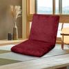 Coprisedia Tatami per Divano Pigro Coprisedile Sedia Copertura Pieghevole Giapponese per Letto da Dormitorio Custodia per Poltrona Reclinabile Senza Gambe Divano Letto per Studenti