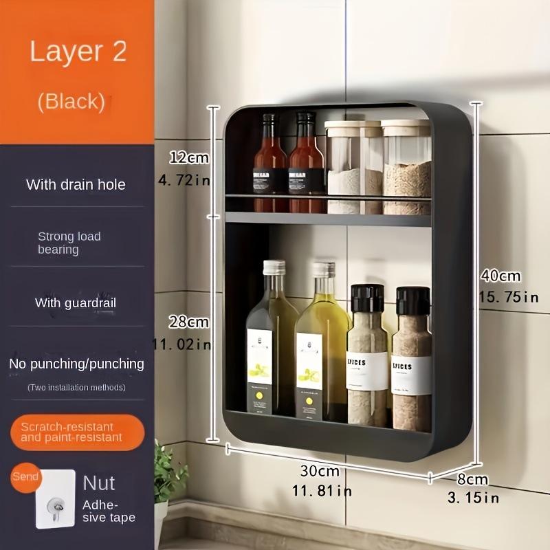 

Seasoning storage rack wall mounted kitchen non perforated multi-layer household seasoning bottle storage rack bathroom shelf