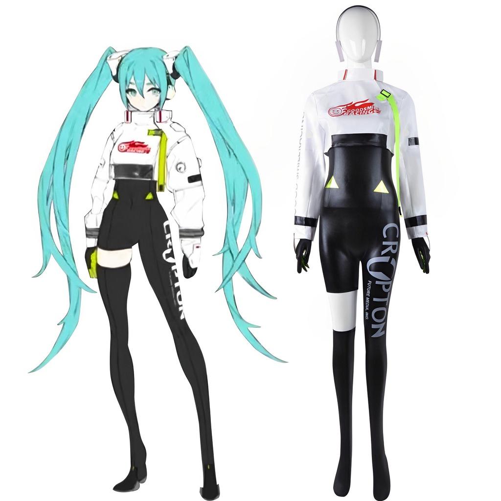 Hatsune Miku Rennanzug Cosplay Kostüm Set Für Damen Hochwertige Stoffe Sorgfältige Handwerkskunst Authentisches Design