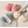 Stylish, Cute, Winter Slippers, Room Shoes, Slip-on, Heeled, Anti-slip, Cold Protection, Men's, Women's, Fluffy, Gift