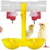 New Hanging Poultry Drinking Cup for Chickens & Quails: Automatic Water Bowl