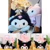 Ku Luo Mi Plush Toy Pillow Cute And Soft Sleeping Companion For Girls
