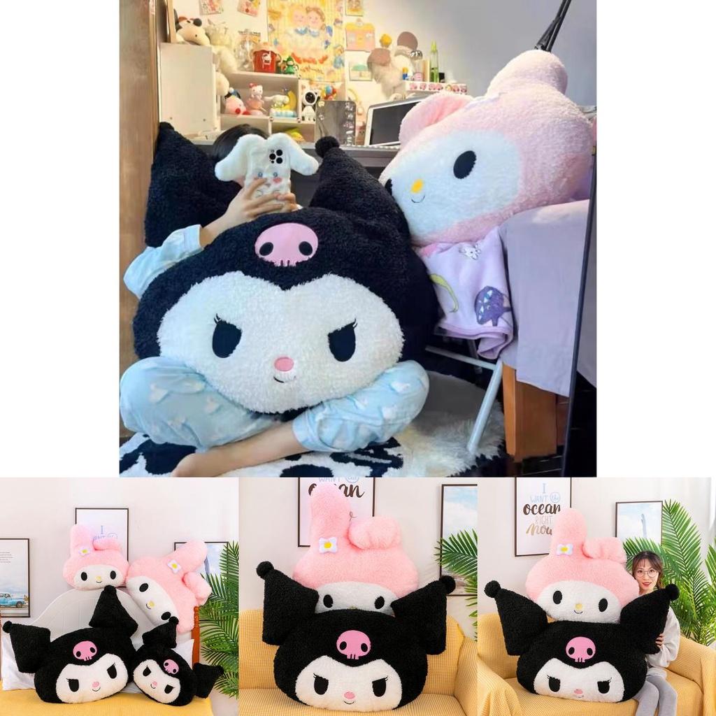 Ku Luo Mi Plush Toy Pillow Cute And Soft Sleeping Companion For Girls