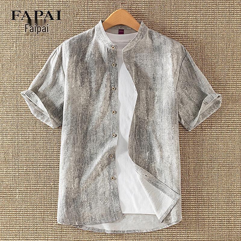 FAPAI Men's Linen Blend Tie-Dye Stand Collar Shirt