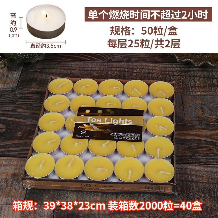50 Pieces of Round Paraffin Wax Candle Romantic Layout Smokeless Wedding Lover Proposal Confession Smokeless Tea Wax Candle Jars