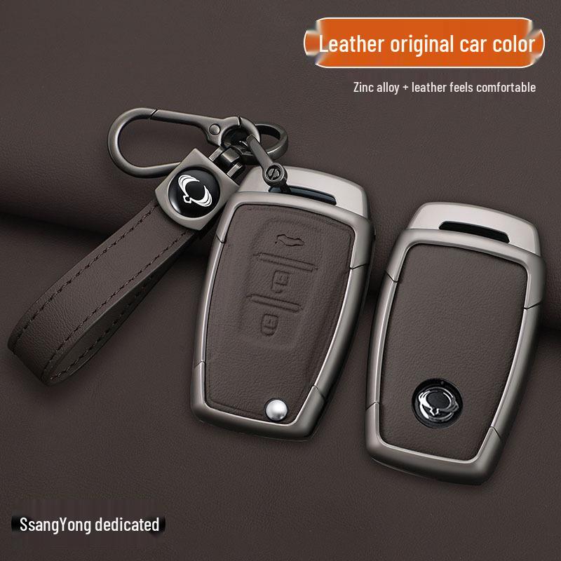 Full Coverage Protective Case for Ssangyong Korando/Rexton/Shu Lai Car Remote Key