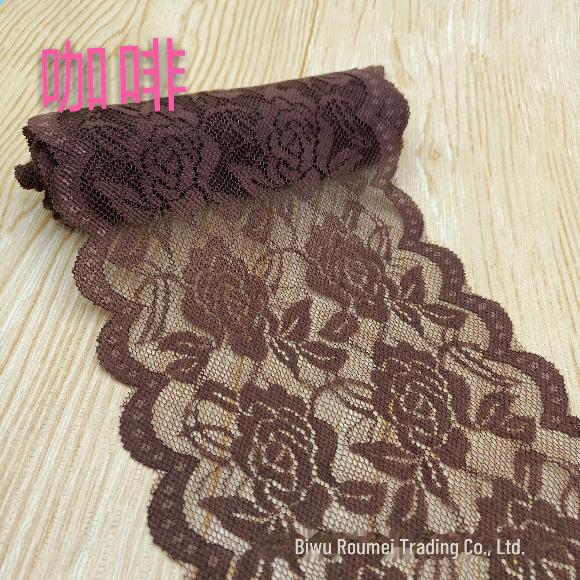 

10 м 15 см мереживо для спідньої білизни, спідниць, рукавичок та іграшок кавовий