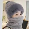 Winter Hat for Women Riding Windproof Head Hat for Head Hat Warm Hat Scarf Hood with Integrated Hood Cold Protection Ear Protection Hat Thick