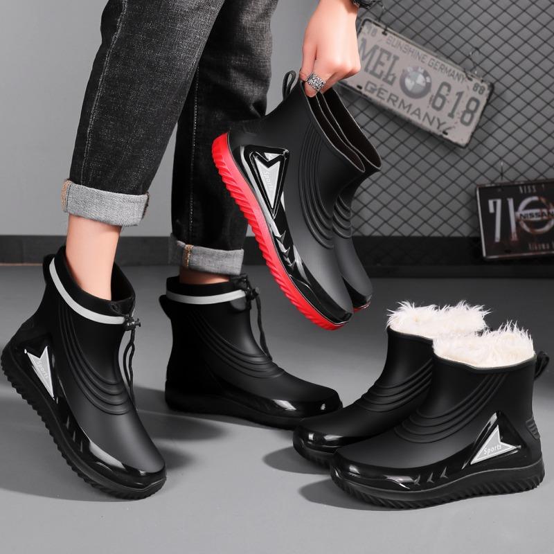 New fashionable waterproof and non-slip men's rain shoes short work rain boots car wash water shoes trendy rubber shoes