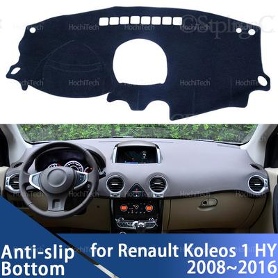 Pokrywa deski rozdzielczej samochodu Mata antyrefleksyjna Pokrowiec na platformę instrumentów Dywanik do Renault Koleos 1 HY 2008 2009 2010-2016 Samsung QM5
