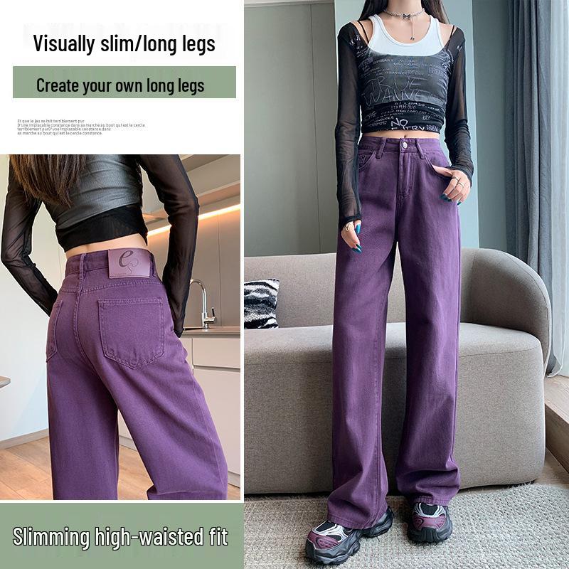 Damen Jeans mit weitem Bein in Traubenlila mit Lederpatch - Trend Frühherbst 2025.