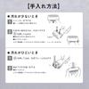 CSKKYO ES9013 replacement blades, ES9087 shaver set, ES9068 set, Panasonic ES-ST2S replacement blades, ES-LT2B replacement blades, ES-RL34 electric sh