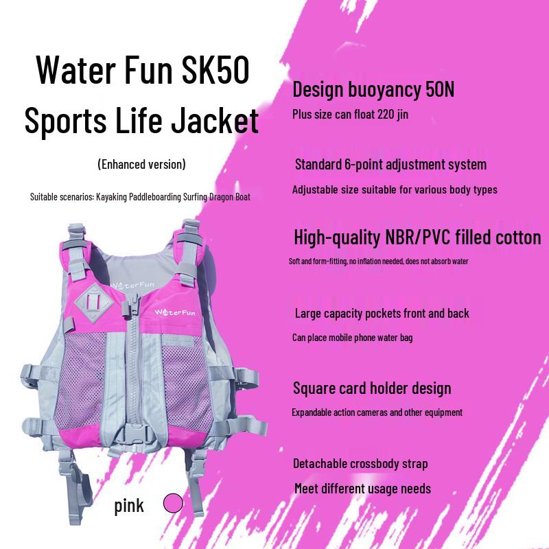WaterFun Adult Life Vest for Watersports