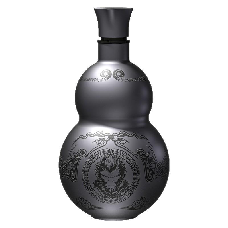 Black Myth Wukong 304 Stainless Steel Thermos Gourd - Portable Travel Wine Pot & Water Bottle