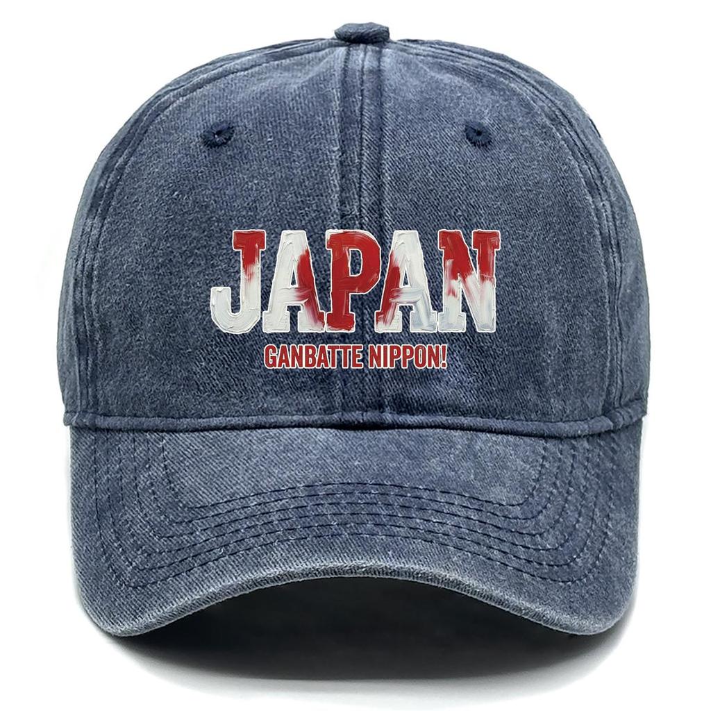 Sun Hat With "JAPAN" "GANBATTE NIPPON" Flag Printed , Adjustable Sun Hat Trendy Headwear All-season Unisex Woman's Cap