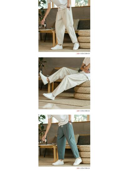 Men's Versatile Cotton Linen Casual Pants - Loose, Nine-Point, Korean Trend, Straight Leg