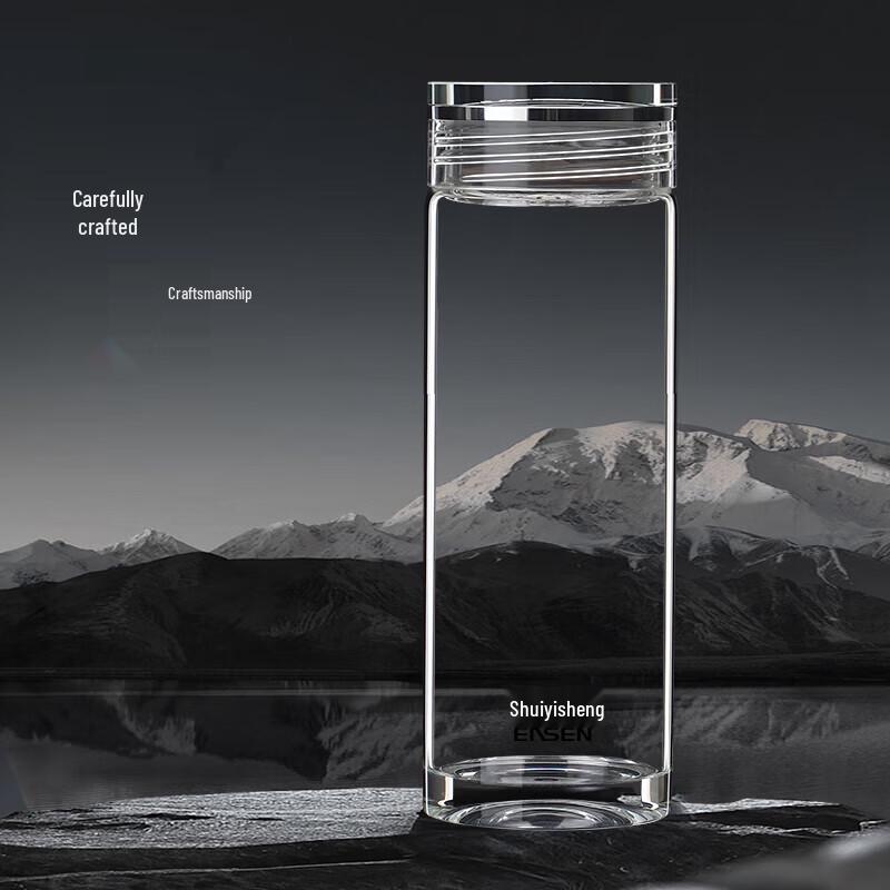 Shuiyisheng G525 Glass Tea Bottle with Titanium Infuser